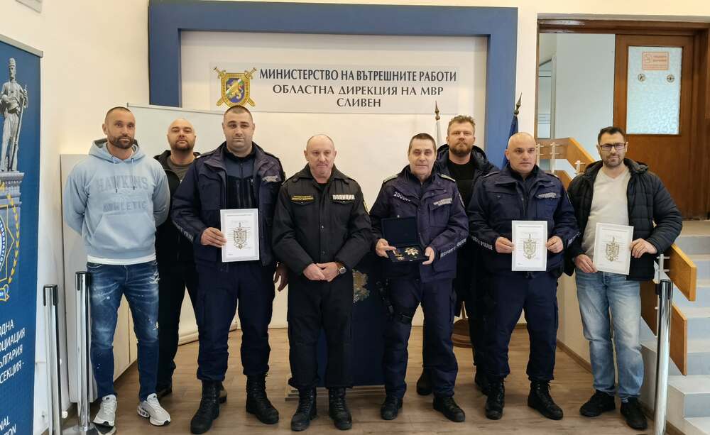 Отличия за доблест и професионализъм получиха служители на полицията в Сливен