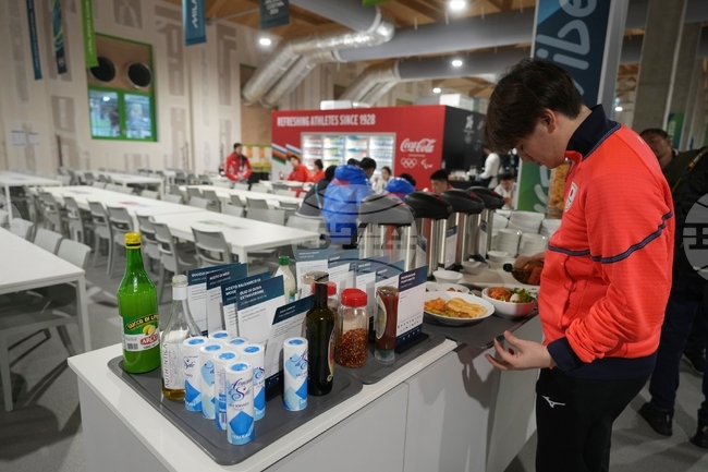 Milan Cortina Olympics