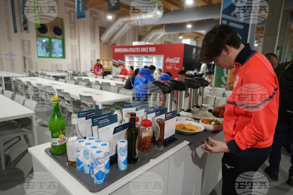 Milan Cortina Olympics