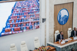 Ethiopia