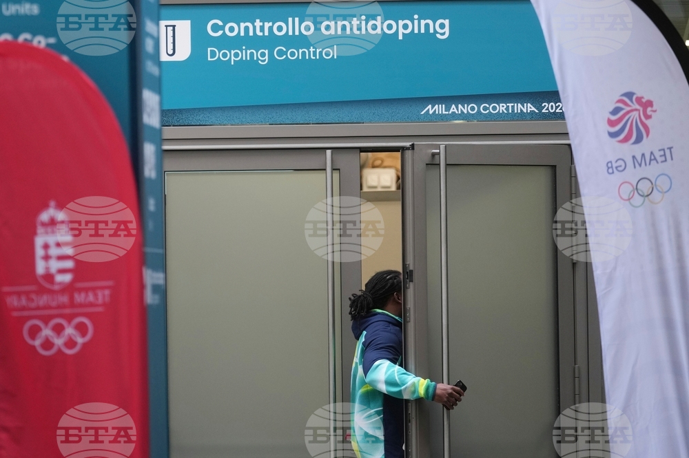 Milan Cortina Olympics