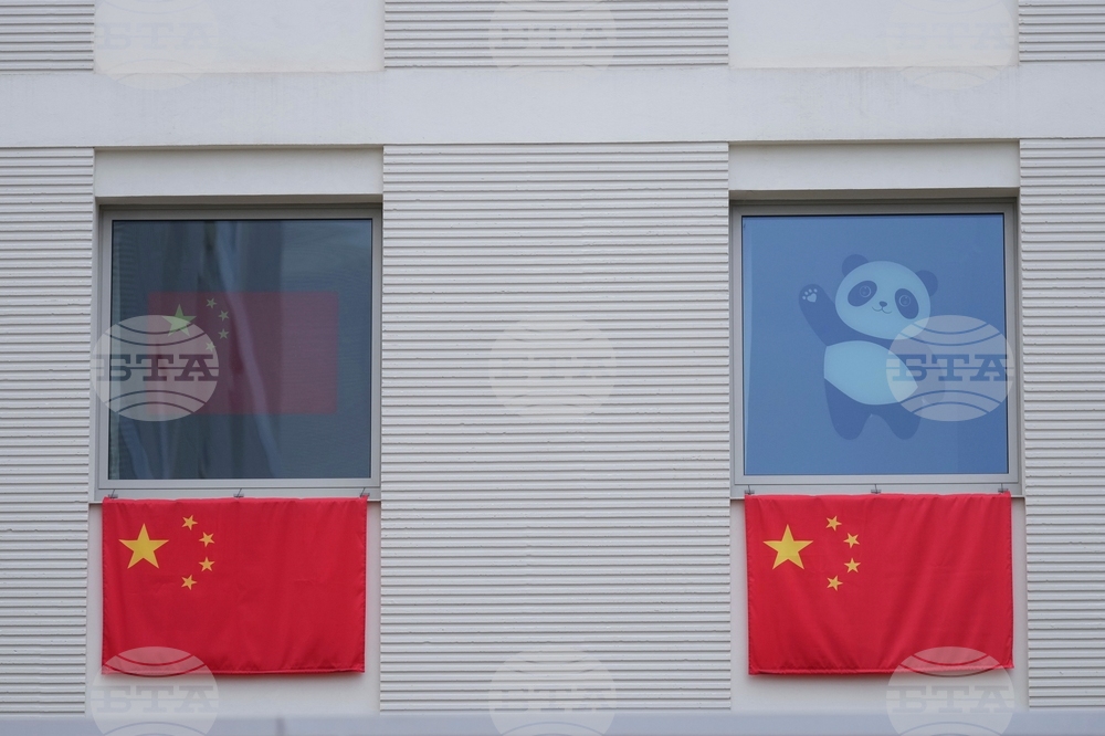 Milan Cortina Olympics