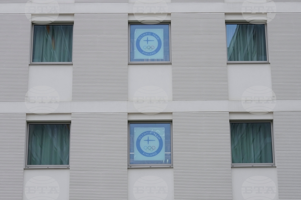 Milan Cortina Olympics