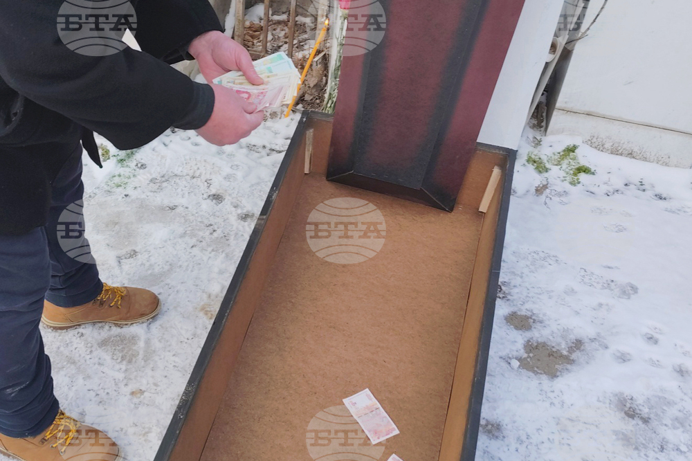 Варна - Росен Марков - ритуал