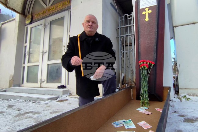 Варна - Росен Марков - ритуал