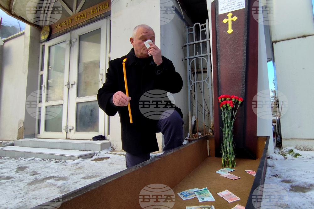 Варна - Росен Марков - ритуал