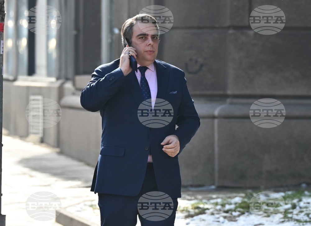 ПП-ДБ - президент - консултации - пристигане