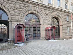 ПП-ДБ - президент - консултации - пристигане