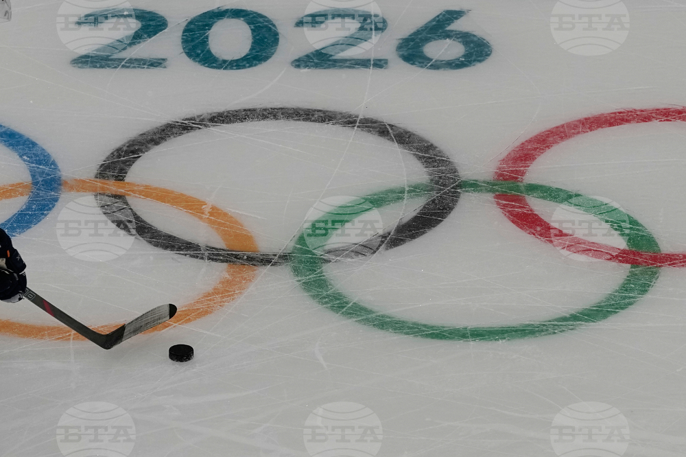 Milan Cortina Olympics Ice Hockey