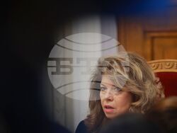 Президентство - ПП-ДБ - консултации