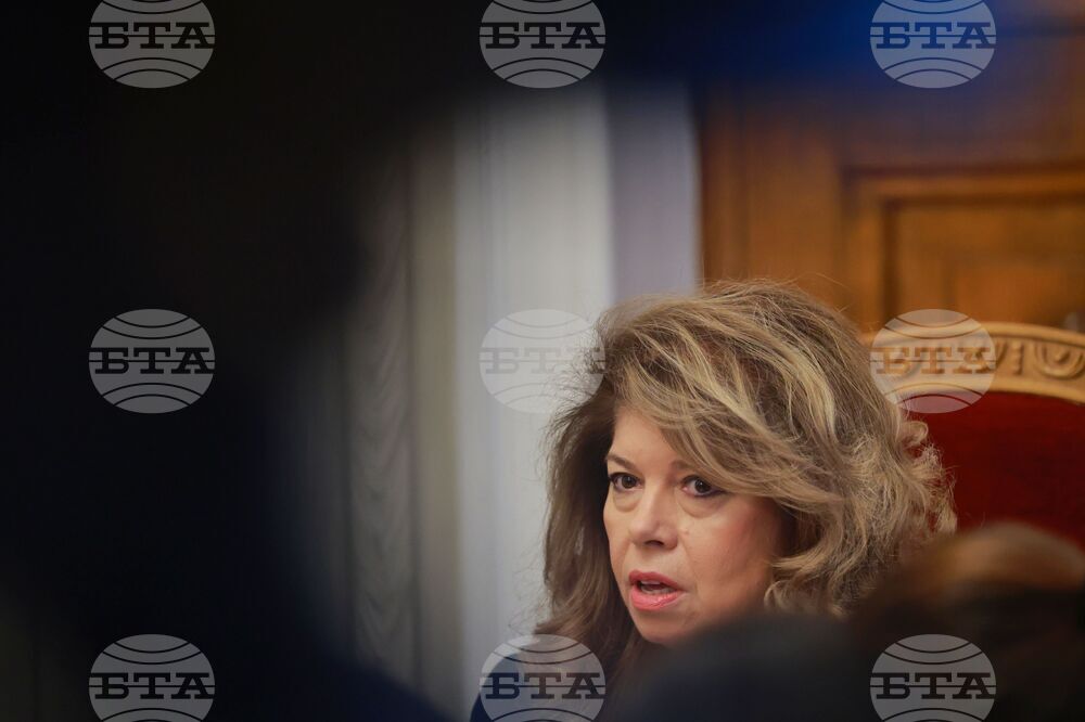 Президентство - ПП-ДБ - консултации