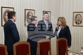 Президентство - ПП-ДБ - консултации