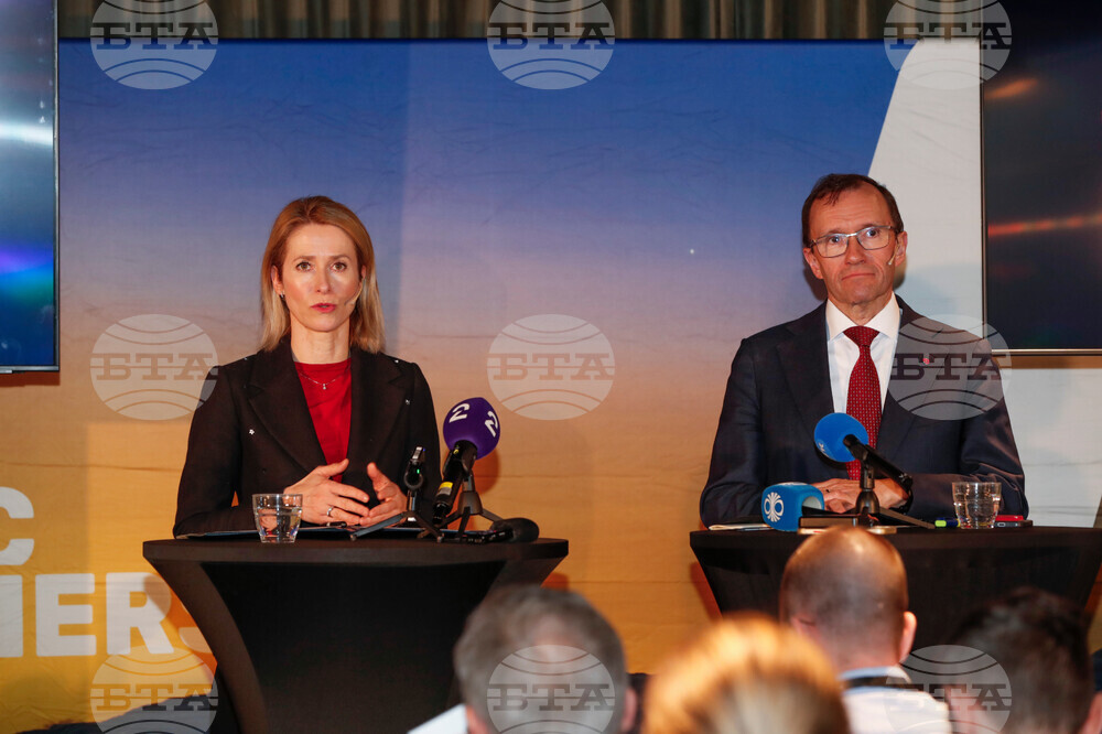 Norway EU