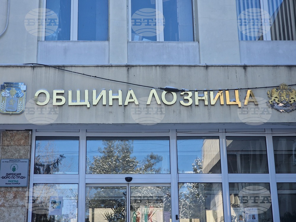 Лозница - Общински съвет - заседание