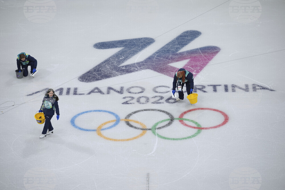 Milan Cortina Olympics
