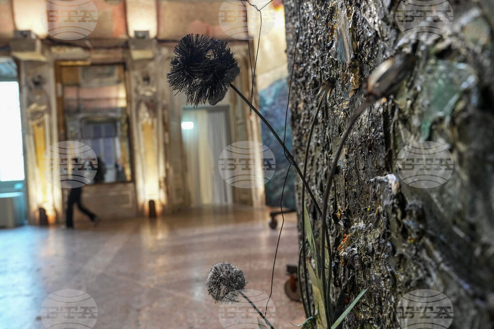 Milan Cortina Olympics