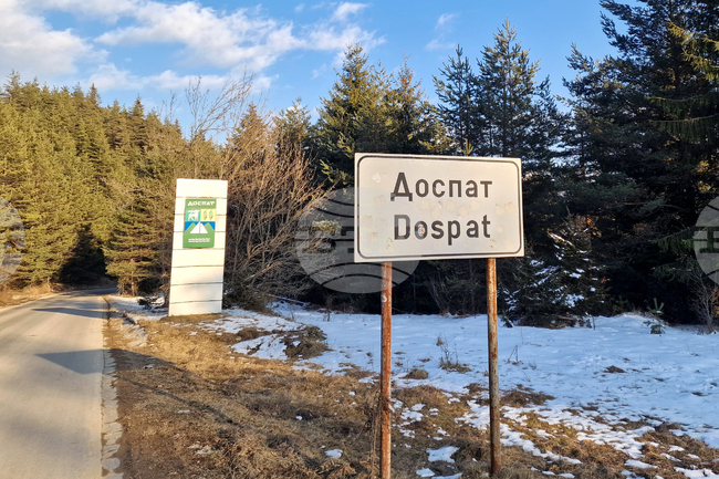 В община Доспат са регистрирани над 30 трактора и десетки единици горска и строителна техника