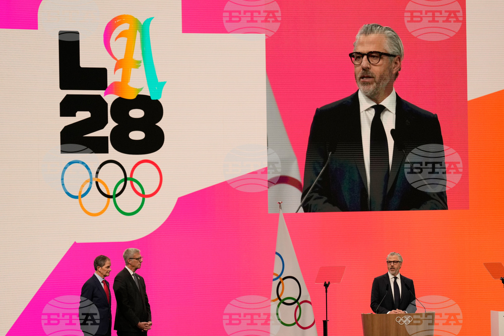 Milan Cortina Olympics