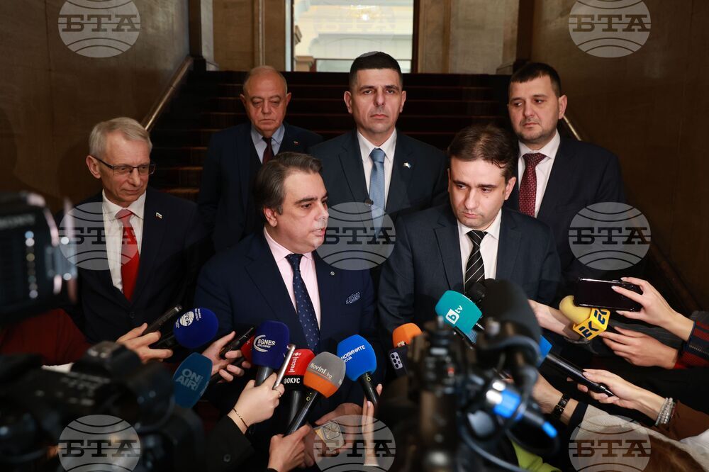 Президентство - ПП-ДБ - пресконференция