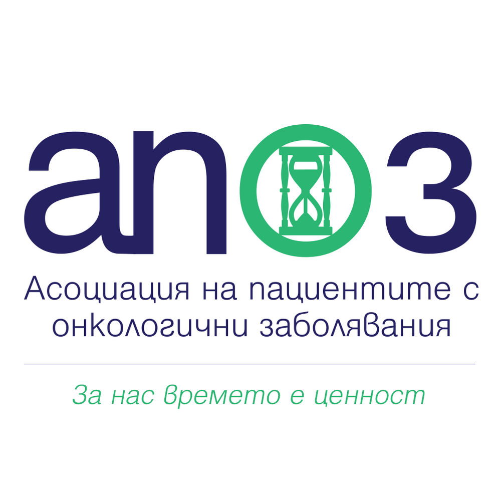 Доклад на ЕК: България изостава в борбата с рака