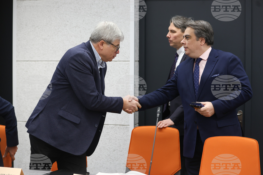 Интер експо център - публична дискусия - „Здравеопазването: възстановяване на доверието и нов обществен договор“