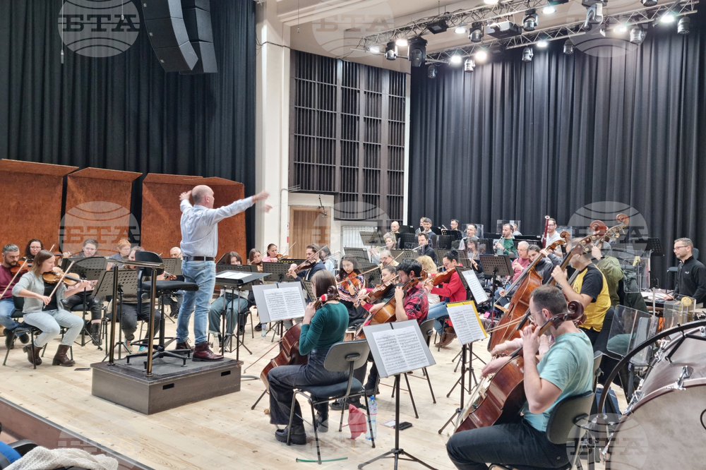 Враца - Симфониета Враца - концерт - репетиция