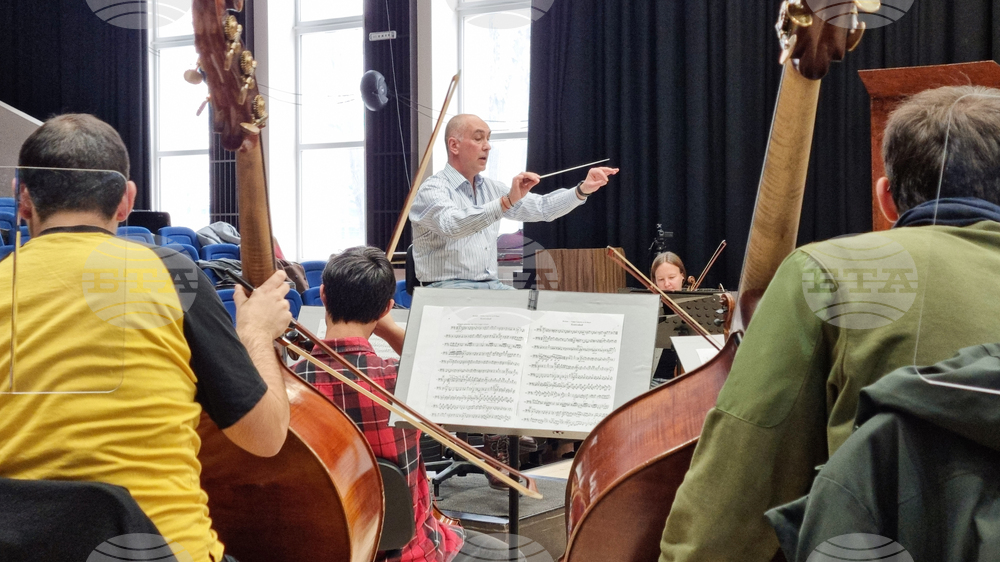 Враца - Симфониета Враца - концерт - репетиция