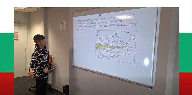 Ученици от Българското съботно училище „АБВ“ в Единбург изучаваха Краищенско-Средногорската област в час по география