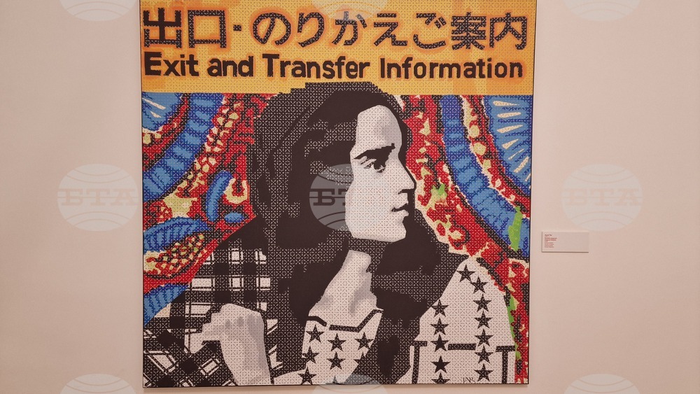 Румъния - Букурещ - Владимир Димитров-Майстора и Иван Ангелов - изложба