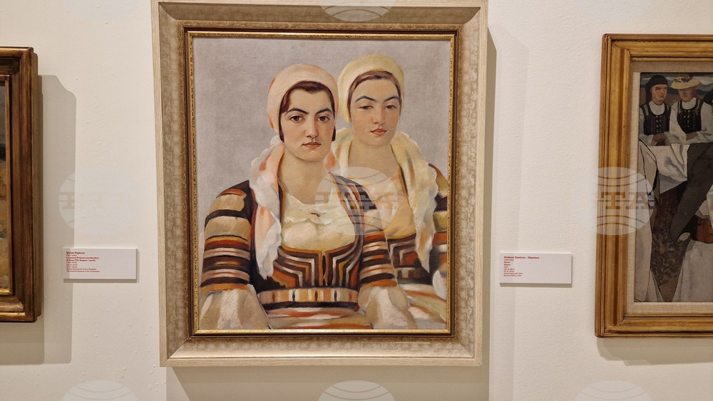 Румъния - Букурещ - Владимир Димитров-Майстора и Иван Ангелов - изложба