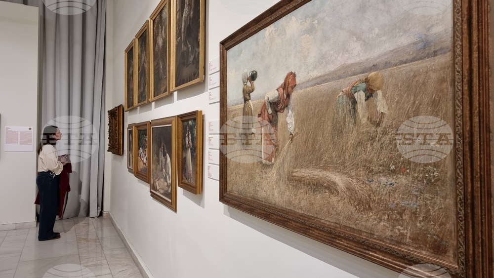 Румъния - Букурещ - Владимир Димитров-Майстора и Иван Ангелов - изложба