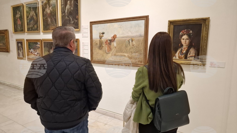 Румъния - Букурещ - Владимир Димитров-Майстора и Иван Ангелов - изложба