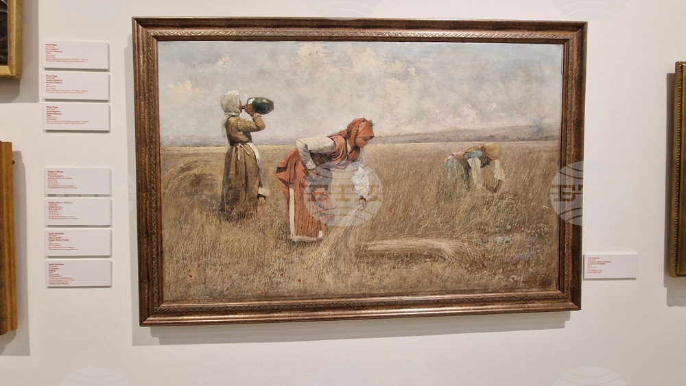 Румъния - Букурещ - Владимир Димитров-Майстора и Иван Ангелов - изложба