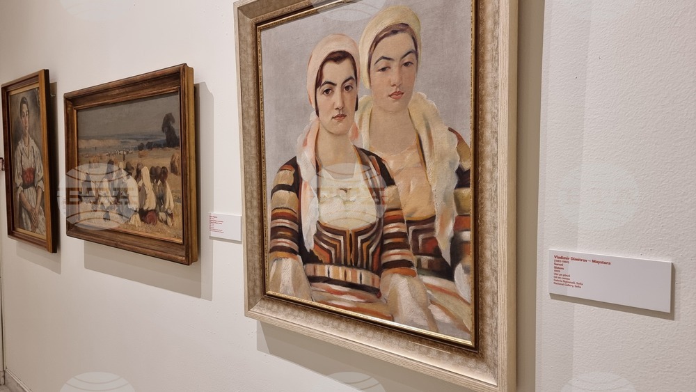 Румъния - Букурещ - Владимир Димитров-Майстора и Иван Ангелов - изложба