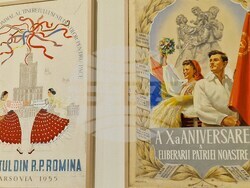 Румъния - Букурещ - Владимир Димитров-Майстора и Иван Ангелов - изложба