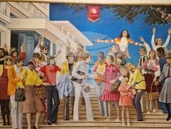 Румъния - Букурещ - Владимир Димитров-Майстора и Иван Ангелов - изложба