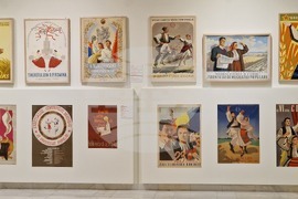 Румъния - Букурещ - Владимир Димитров-Майстора и Иван Ангелов - изложба