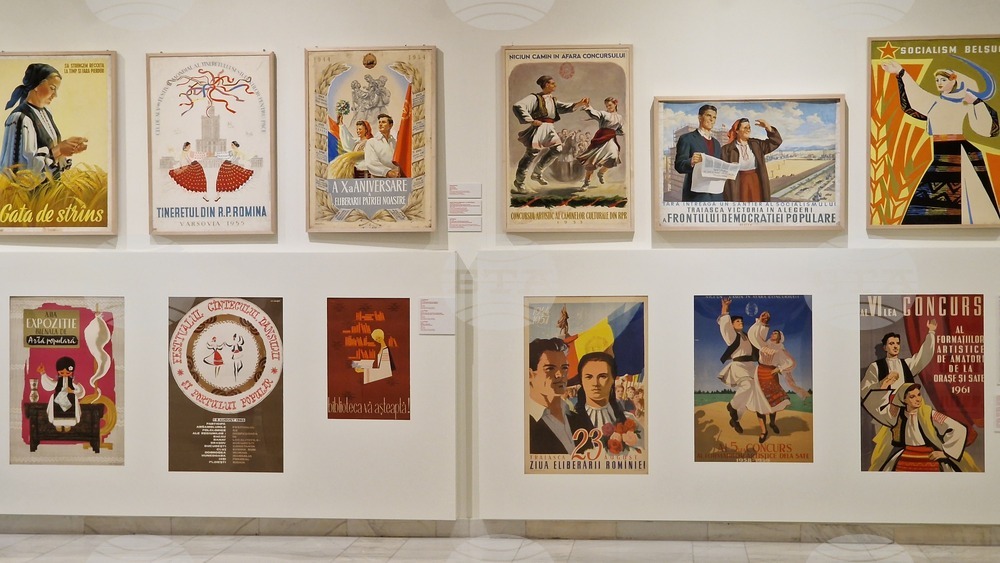 Румъния - Букурещ - Владимир Димитров-Майстора и Иван Ангелов - изложба