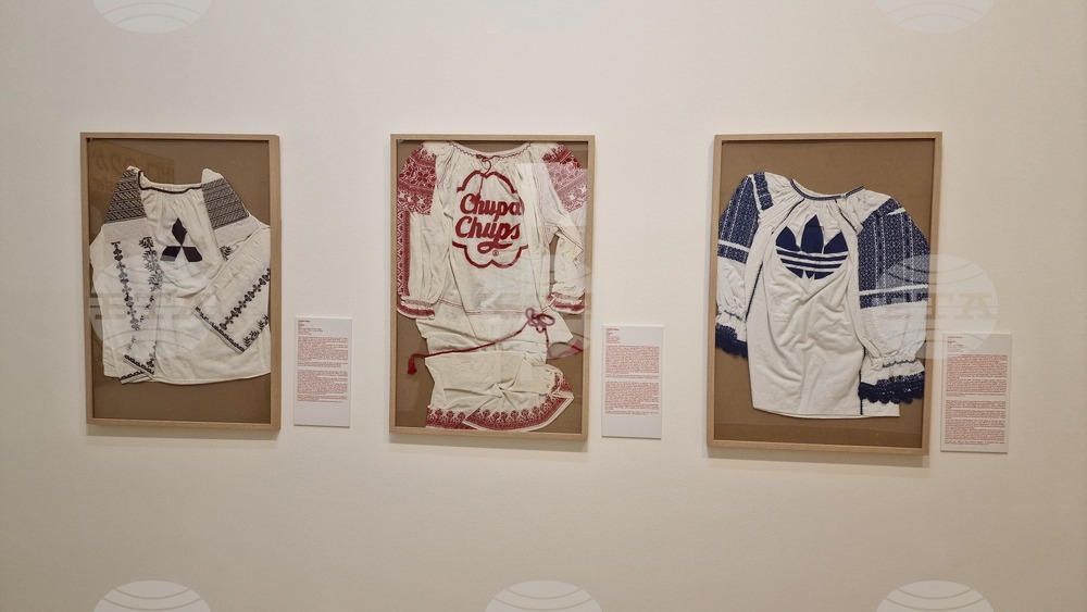 Румъния - Букурещ - Владимир Димитров-Майстора и Иван Ангелов - изложба