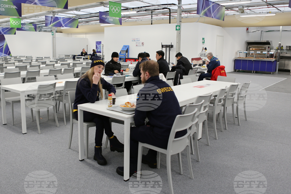 Milan Cortina Olympics