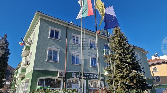 Общинският съвет в Рудозем прие плановете на звеното "Вътрешен одит" и промени правилника си