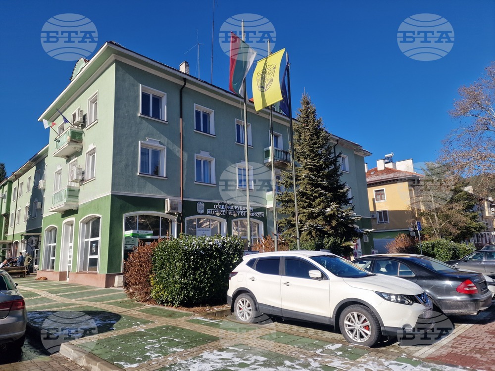 Общинският съвет в Рудозем одобри промяна в структурата на администрацията