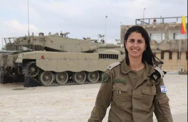 ТПС: Израелската армия съобщи, че за първи път мюсюлманка с арабски произход ще стане неин военен говорител на арабски език
