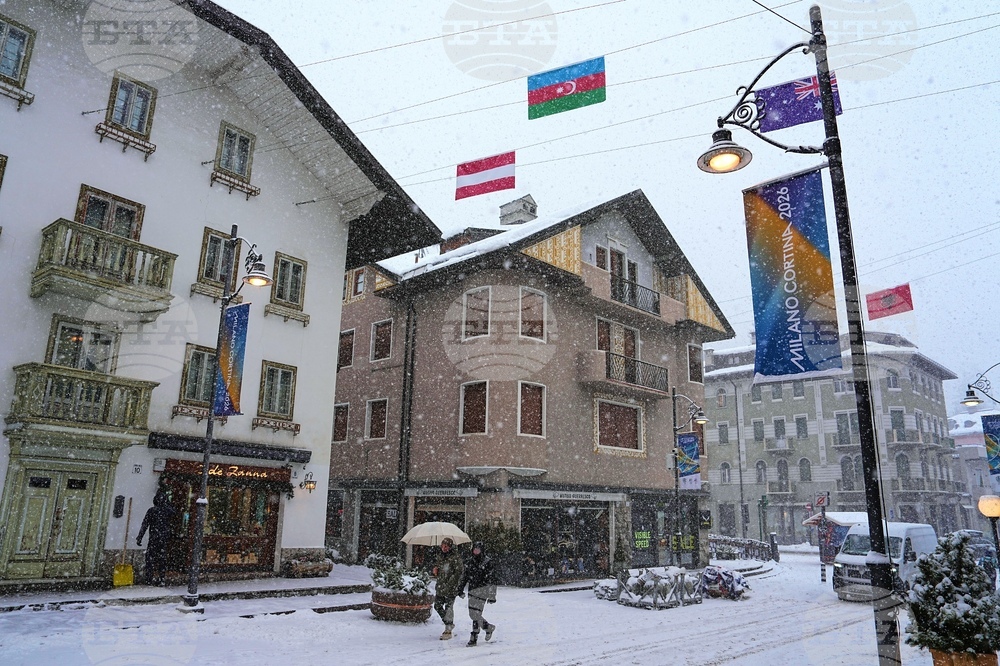 Milan Cortina Olympics