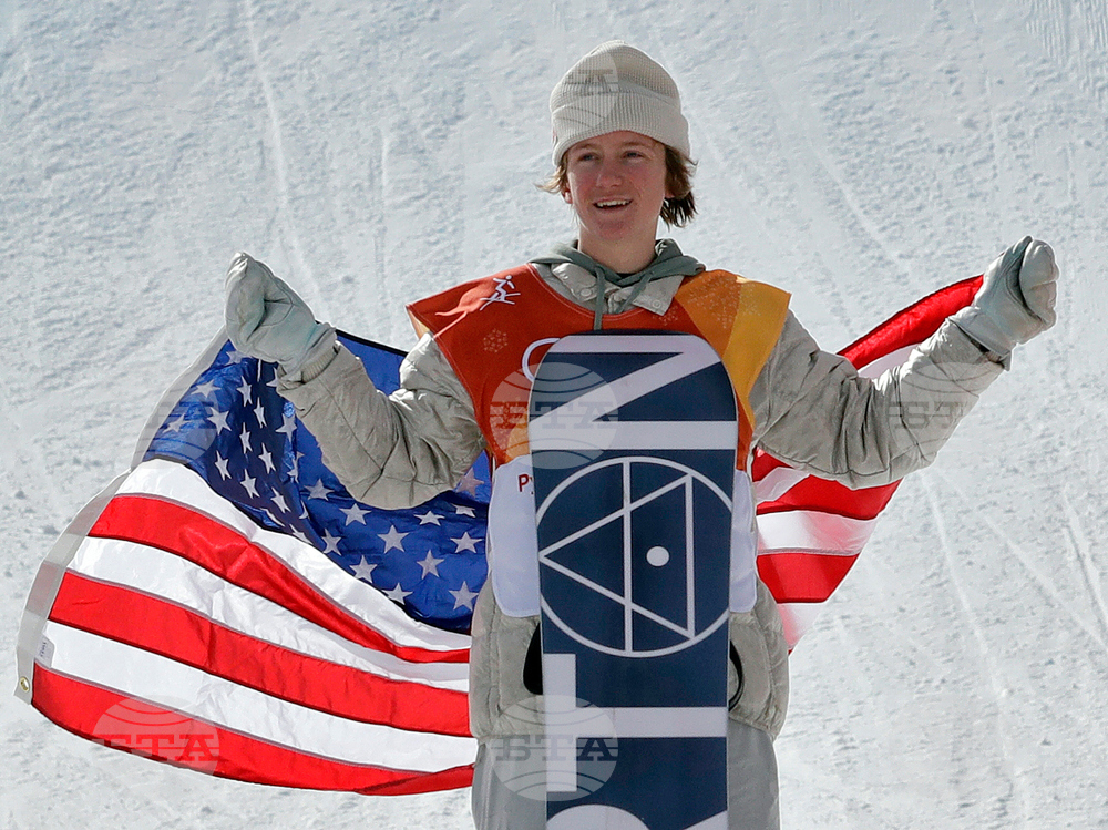 Olympics Snowboarding Gerard's Family