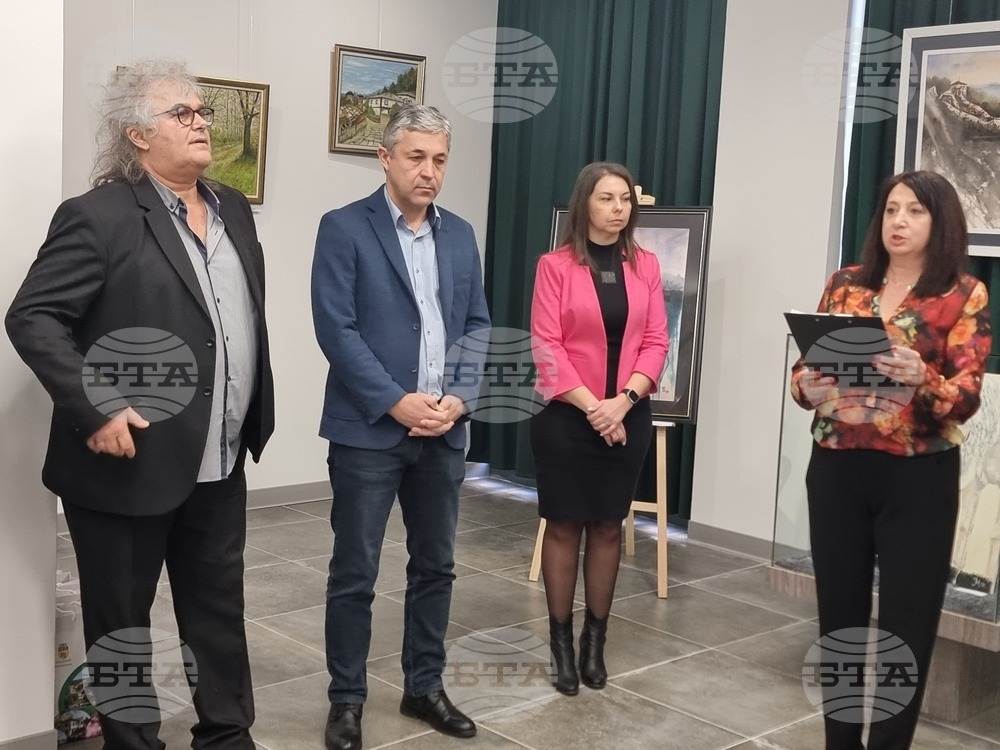 Радомир - „Свързани чрез изкуството“ - изложба