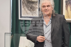 Радомир - „Свързани чрез изкуството“ - изложба