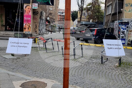 Северна Македония - зов за толерантност