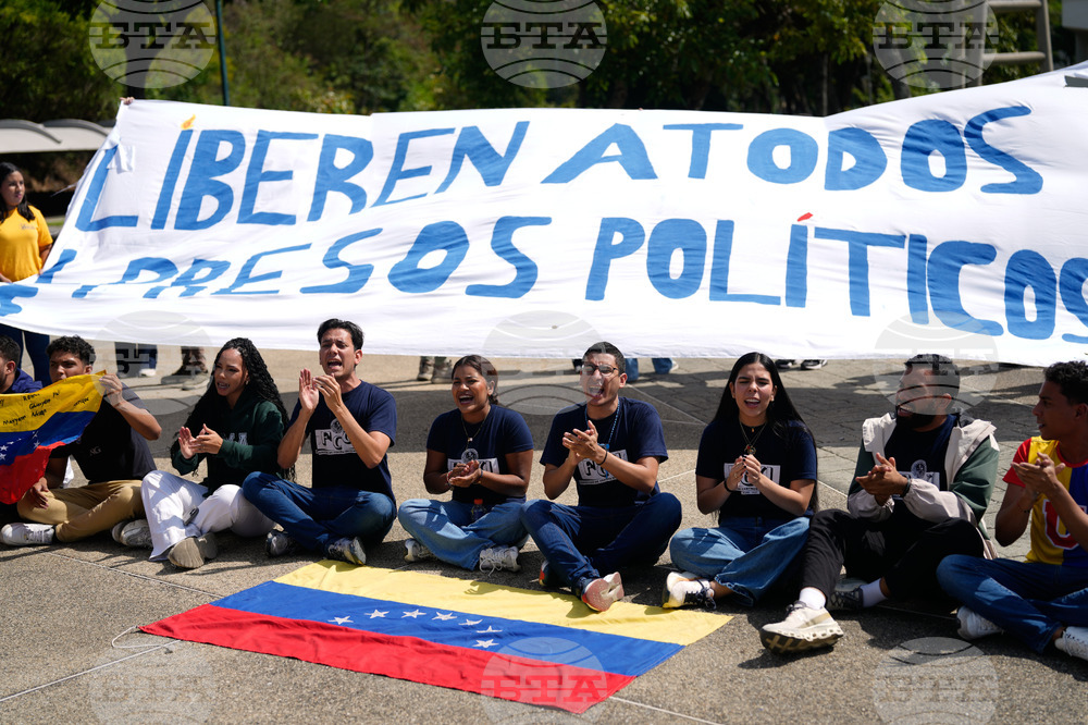 Законът за обща амнистия ще стигне скоро до венецуелския парламент, заяви неговият председател