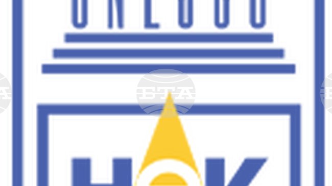 Официална позиция на Национален научен експедиционен клуб "ЮНЕСКО" 